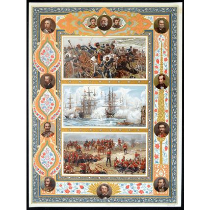 HER MAJESTY’S GLORIOUS JUBILEE 1897 Queen Victoria PRINT PLATE VIII