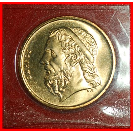 Ⰶ SHIP (1986-2000): GREECE ★ 50 DRACHMAS 1994 BU UNCOMMON! ★LOW START★NO RESERVE