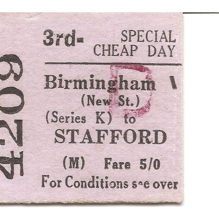 B.T.C. Edmondson Ticket - Birmingham New Street to Stafford