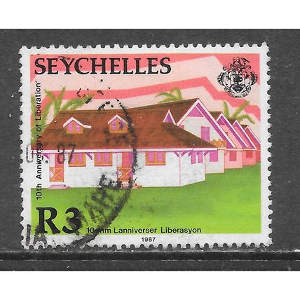 SEYCHELLES 1987 10th ANNIVERSARY LIBERATION BUILDINGS R3 USED