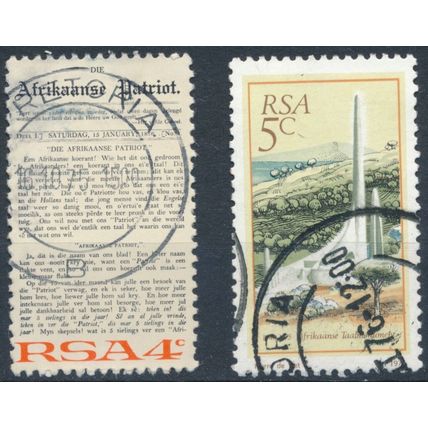 Inauguration of Language Monument, Paarl - South Africa 1975 - F H - SG 386/7 (C