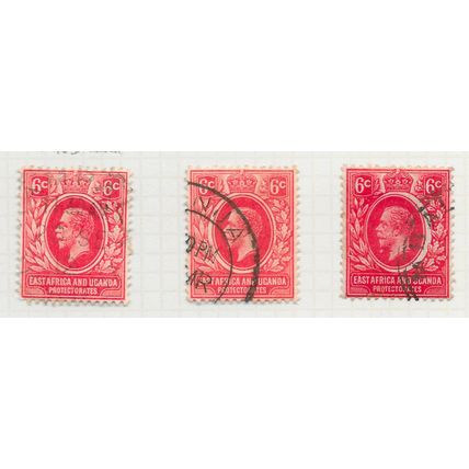 EAST AFRICA UGANDA PROTECTORATE KG5 1c 1913 WMK MCA SG46 SG46a 46 SG USED SHADES