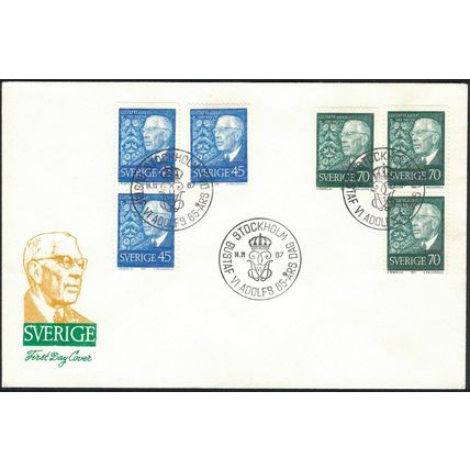 Sweden - FDC 11/11 1967 Gustaf VI Adolf 85 år *ILLUSTRATED - VIGNETTE 3*
