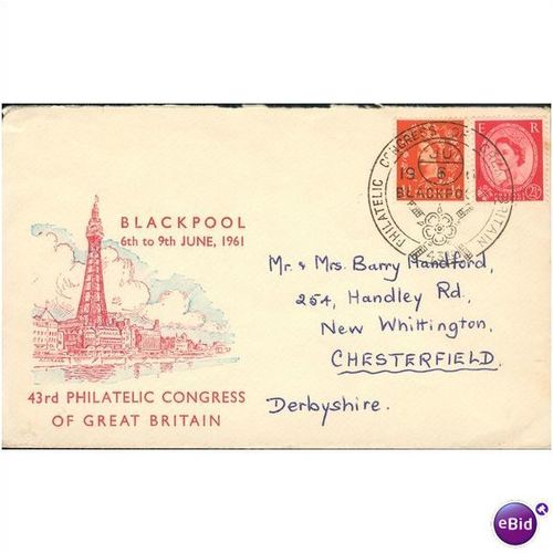 GB Cover 1961 - 43rd Philatelic Congress Blackpool
