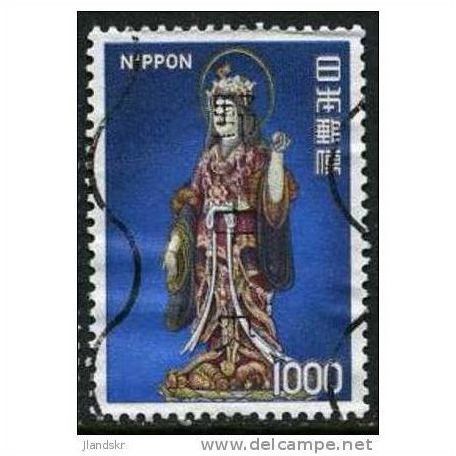 1975 Michel 1252 - fine used (o)