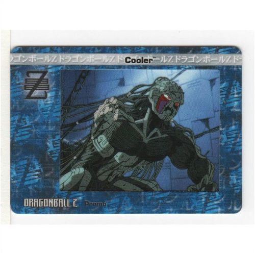 PROMO CARD - DRAGONBALL Z (2002)