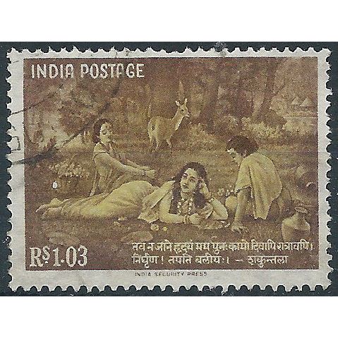 India 1960 SG428 1r03 Pale Yellow & Brown Fine Used . ..
