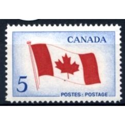 CANADA 1965 - Inauguration of National Flag - Maple Leaf - History - Emblems MNH