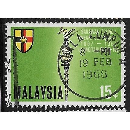 1968 SG 46 - fine used (o)