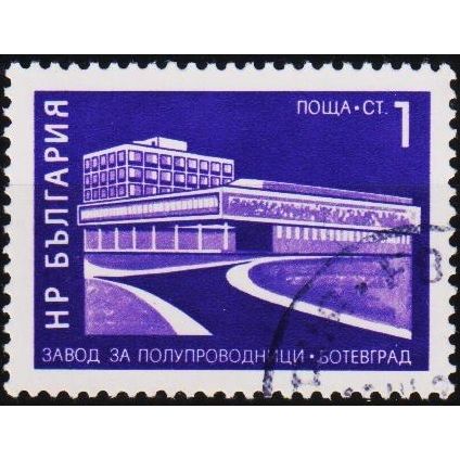 Bulgaria. 1971 1s S.G.2108 Used