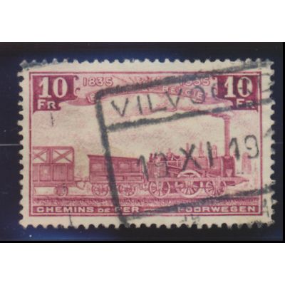 Belgium Stamp Scott #Q202, Used