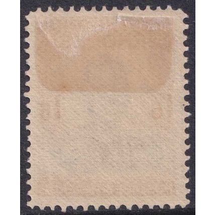 Southern Rhodesia KGVI 1937 1s6d Black Orange-Yellow SG49 Mint MH