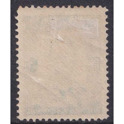 Southern Rhodesia KGVI 1937 6d Grey-Black SG44 Mint MH