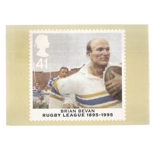RUGBY LEAGUE CENT. issued 1995 by Post office postcard first day issue stamp (b)