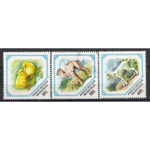 Mongolie N° 1183 1187 1188 YVERT OBLITERE ( USD )