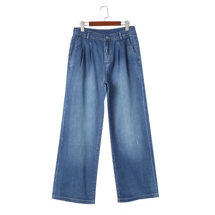 Blue Slouchy Wide Leg Jeans