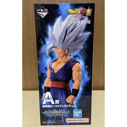 Ichiban Kuji Dragon Ball VS Omnibus Brave A Prize Gohan Beast Figure