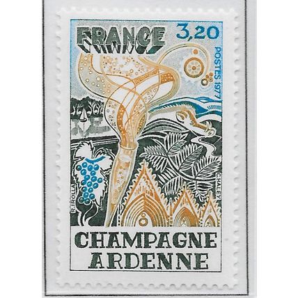 FRANCE 1976 MINT UNMOUNTED MNH REGIONS ARDENNES CHAMPAGNE BOAR GRAPES CHURCHES
