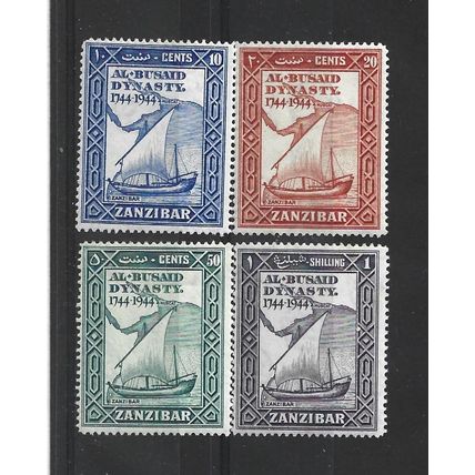 Zanzibar.Bicentenary of Al Busaid Dynasty set of 4.Mounted Mint.Jul24b