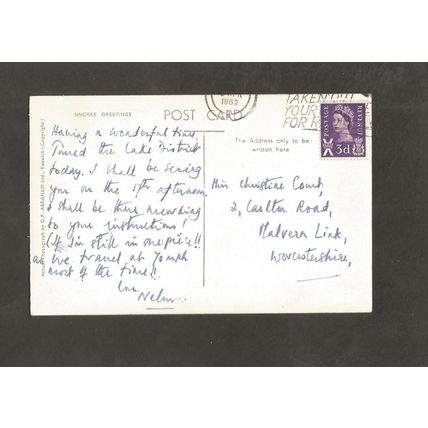 Postcard Cumbria Hawkshead Wordsworth Lodgings