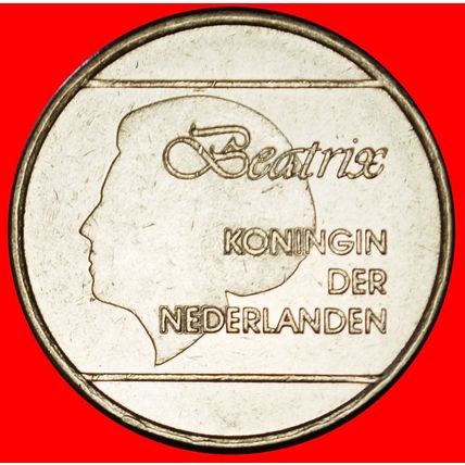 Ⰶ NETHERLANDS (1986-2013): ARUBA ★ 1 FLORIN 1998! BEATRIX ★LOW START★NO RESERVE