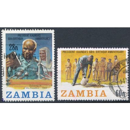 60th Birthday of President Kaunda: 28n & 60n - Zambia 1984 - F H - SG 405/6