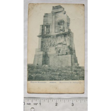 vintage postcard Athens - Monument de Philopappe