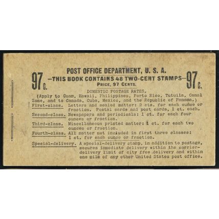 BK17, 97¢ Booklet (Eight panes of 319g) SCV $2750.00 - Stuart Katz
