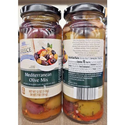 Journey to Greece Mediterranean Olive Mix 12oz 340g (2 Jars)