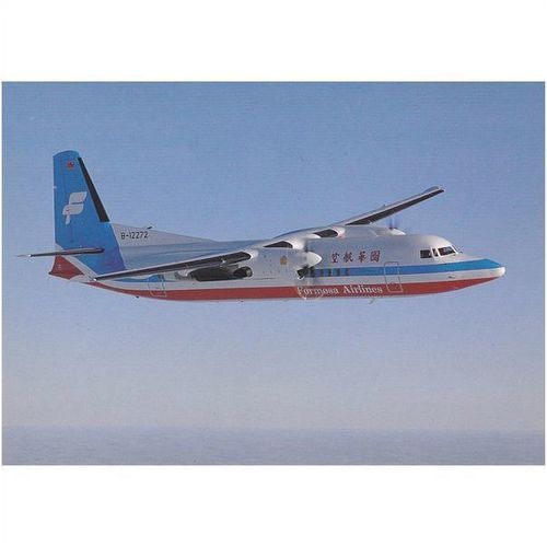 Formosa Airlines Fokker 50 Aircraft Postcard (A24223)