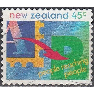 New Zealand 1994 Michel 1365IBA O Cote (2005) 0.60 Euro Service des postes