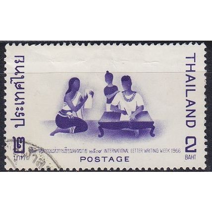 THAILAND [1966] MiNr 0470 ( O/used )