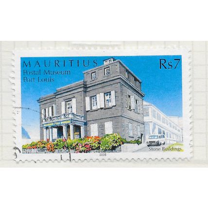 MAURITIUS 2005 POSTAL MUSEUM STONE BUILDINGS PORT LOUIS VAN Rs7 USED