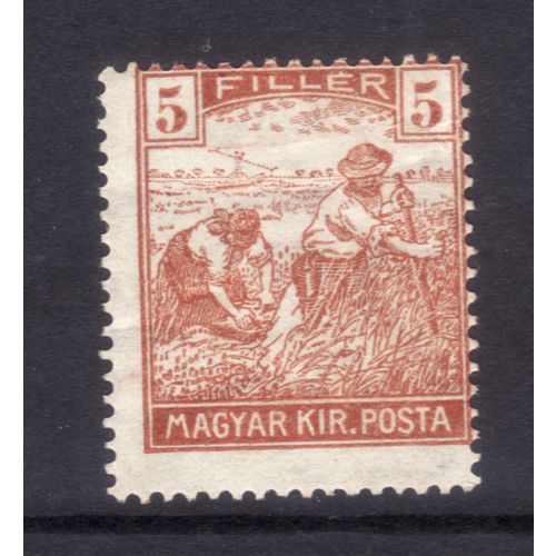 HUNGARY 1920 SG 372 5F BROWN M / MINT #4