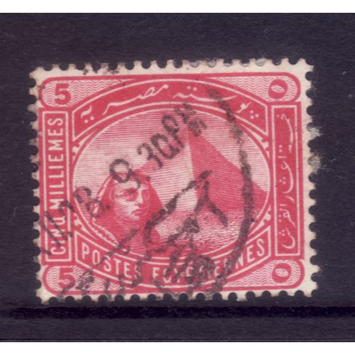 EGYPT 1888 SG 63 5M ROSE CARMINE FINE USED #4