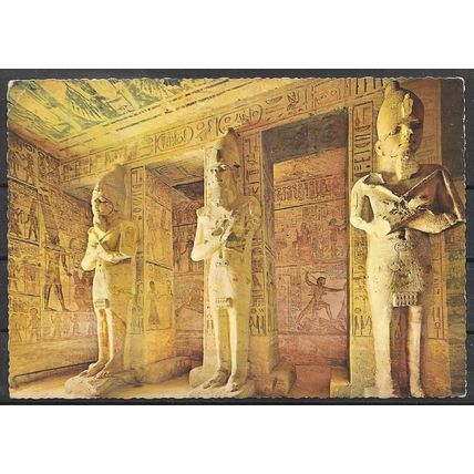 Egypt ( EGYPTE ) Carte postale OBLITERE ( USED )ref 1