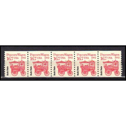 2261 16.7c Popcorn Wagon Very Fine MNH Dry Gum PNC 1/5 X3315