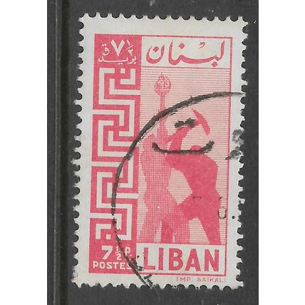LEBANON 1957 MINERS 7 1/2p PINK SG 586 FINE USED#2