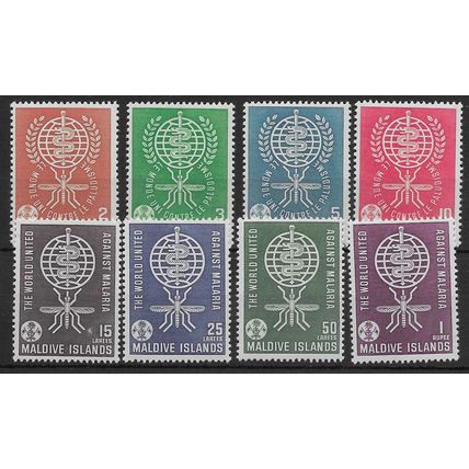 MAL 1962 U/M ( SET) 'MALARIA CAMPAIGN' (8v) (EBID65-986XL)
