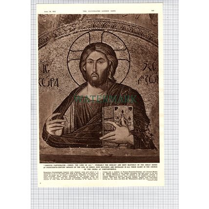 Church Of The Chora Constantinople Istanbul Byzantine Mosaics - 1951 Article