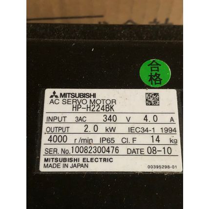 NEW MITSUBISHI HP-H224BK AC SERVO MOTOR. 340V 3AC 2KW 4000RPM,AL