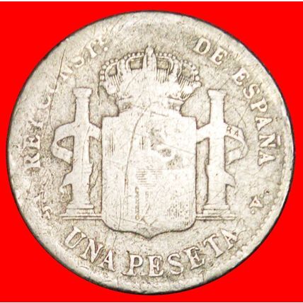CHILD: SPAIN ★ 1 PESETA 1896 PGV SILVER! LOW START ★ NO RESERVE!