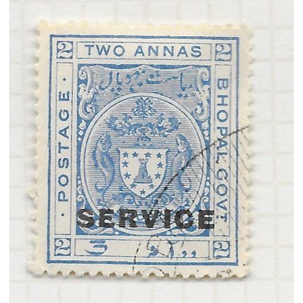 BHOPAL STATE INDIA 1932 TWO ANNAS 2a OFFICIAL SERVICE USED SGO316 O316 SG