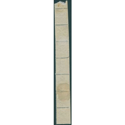 New South Wales 1884 2d Prussian blue Perf 11x12 SG225g unused strip x7