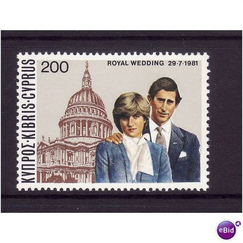 CYPRUS 1981 ROYAL WEDDING U/M MINT