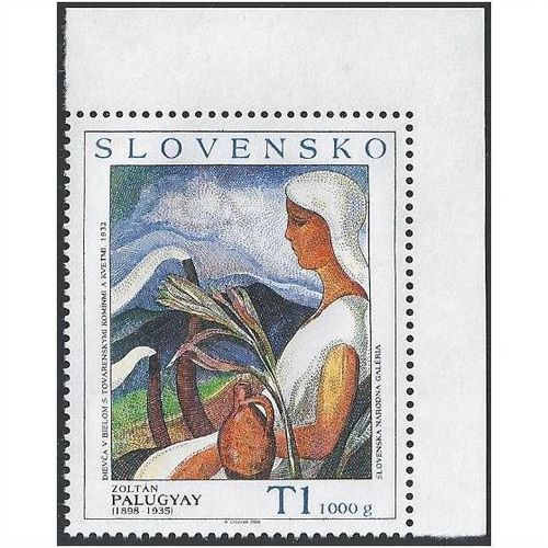 Slovakia Mi 594 (**): A Girl in White with Factory Chimneys and Flowers.
