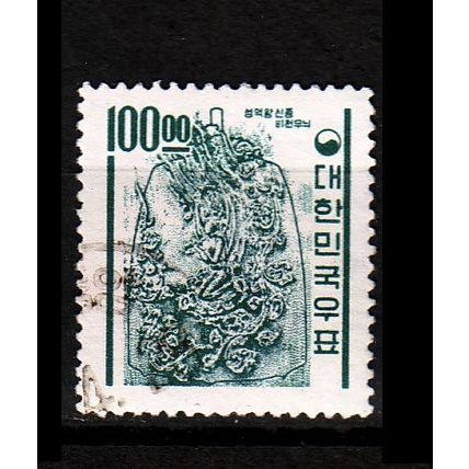 KOREA SÜD SOUTH [1964] MiNr 0455 ( O/used )