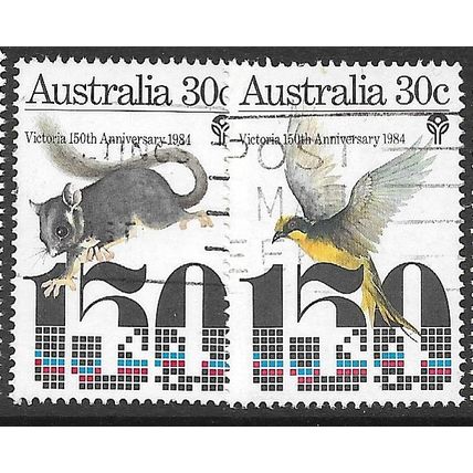 1984 SG 959/960 - fine used (o)