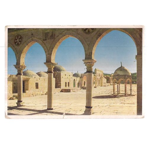 JERUSALEM, ISRAEL unused vintage postcard =