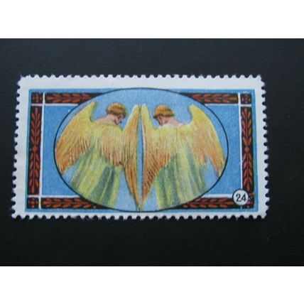 Gospel - Sunday School Religious Stamps - Faith Press Ect Variants (e36)